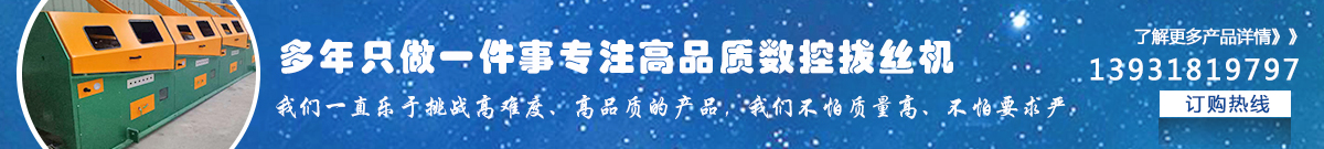 立朋