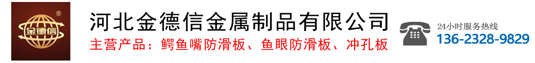 立朋廠家